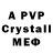 Гашиш Premium Vall gach