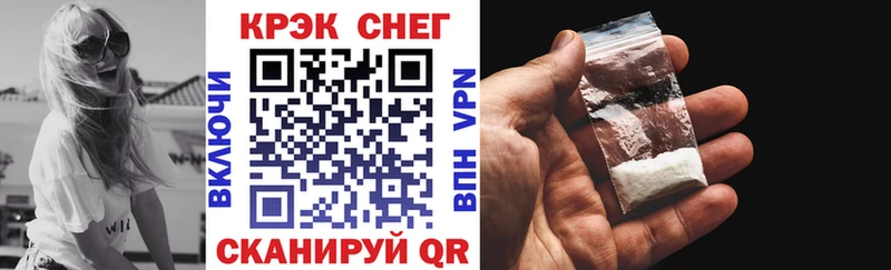 продажа наркотиков Талица COCAIN 97%