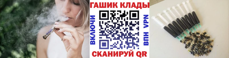 Гашиш гашик Талица