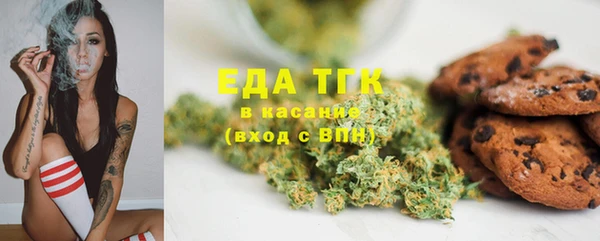 экстази Арсеньев
