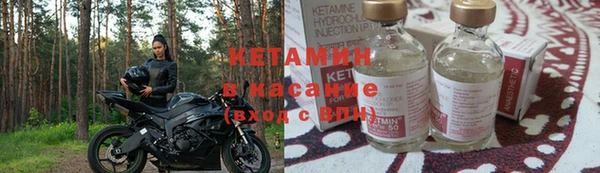 MDMA Premium VHQ Нефтекумск