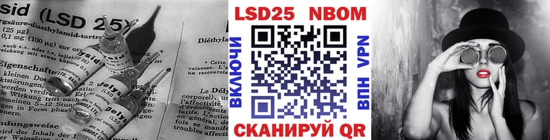 Лсд 25 экстази ecstasy  купить наркоту  Талица 
