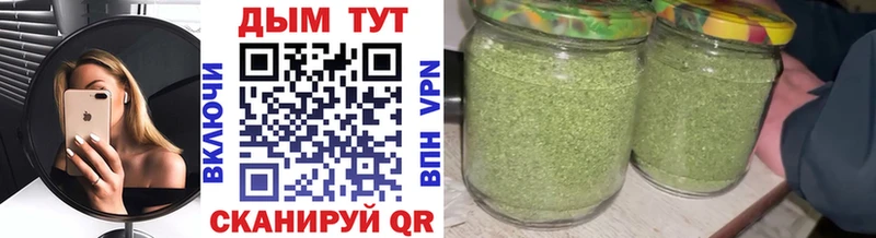 ОМГ ОМГ зеркало  где найти   Талица  Канабис SATIVA & INDICA 